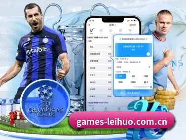 雷火电竞官网 APP(ThunderGaming)